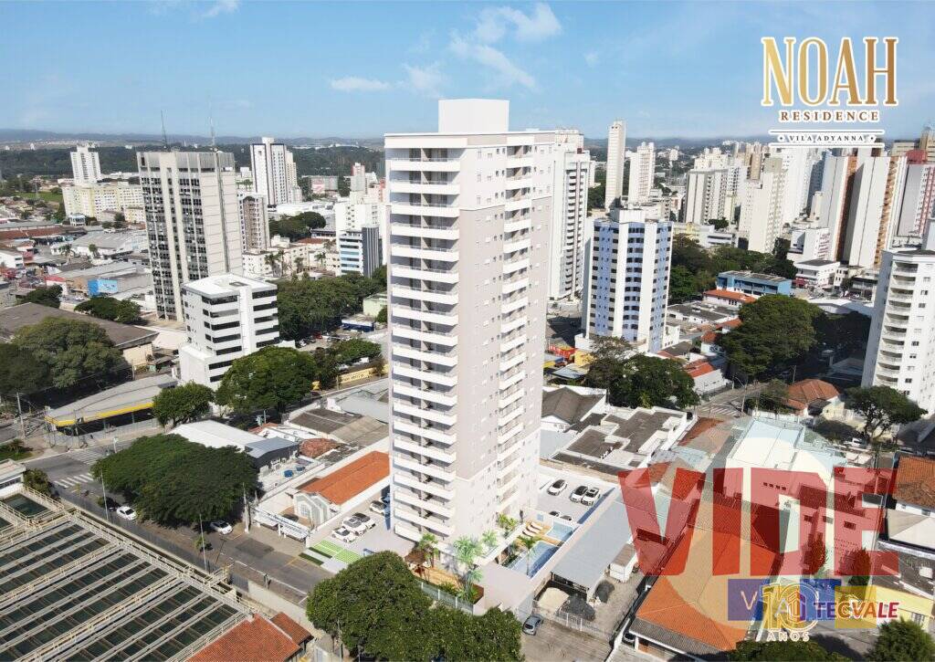 Apartamento à venda com 2 quartos, 75m² - Foto 1